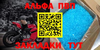 ГАЛЛЮЦИНОГЕННЫЕ ГРИБЫ Среднеуральск