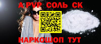 ГАЛЛЮЦИНОГЕННЫЕ ГРИБЫ Среднеуральск