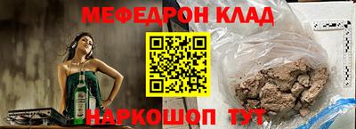 ГАЛЛЮЦИНОГЕННЫЕ ГРИБЫ Среднеуральск