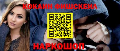 ГАЛЛЮЦИНОГЕННЫЕ ГРИБЫ Среднеуральск