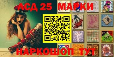 ГАЛЛЮЦИНОГЕННЫЕ ГРИБЫ Среднеуральск