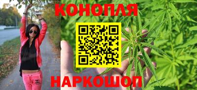 ГАЛЛЮЦИНОГЕННЫЕ ГРИБЫ Среднеуральск