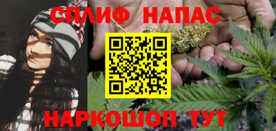 кокаин колумбия Ставрополь