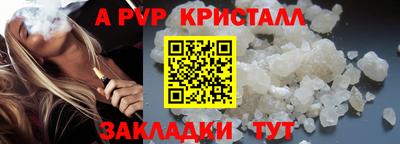 ГАЛЛЮЦИНОГЕННЫЕ ГРИБЫ Среднеуральск