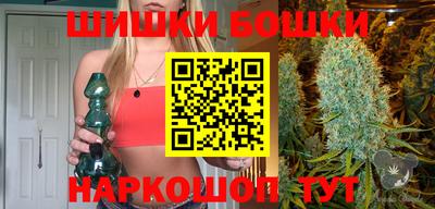 кокаин колумбия Ставрополь