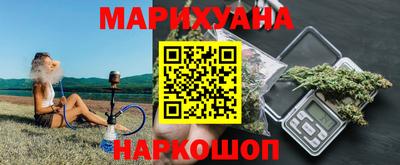 ГАЛЛЮЦИНОГЕННЫЕ ГРИБЫ Среднеуральск