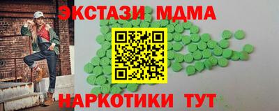 ГАЛЛЮЦИНОГЕННЫЕ ГРИБЫ Среднеуральск