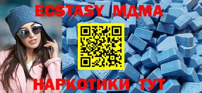 кокаин колумбия Ставрополь