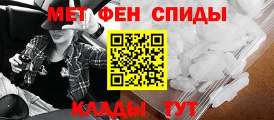 кокаин колумбия Ставрополь