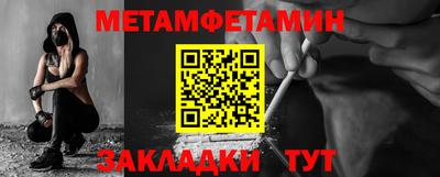 ГАЛЛЮЦИНОГЕННЫЕ ГРИБЫ Среднеуральск