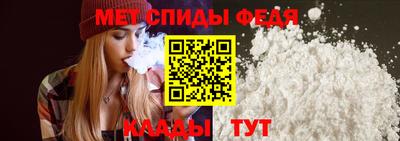 а пвп мука Старая Купавна