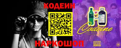 ГАЛЛЮЦИНОГЕННЫЕ ГРИБЫ Среднеуральск