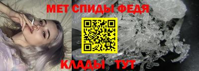 кокаин колумбия Ставрополь