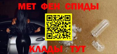 кокаин колумбия Ставрополь
