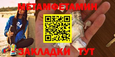 ГАЛЛЮЦИНОГЕННЫЕ ГРИБЫ Среднеуральск
