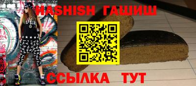 ГАЛЛЮЦИНОГЕННЫЕ ГРИБЫ Среднеуральск