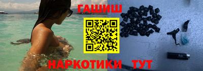 а пвп мука Старая Купавна