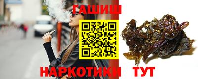 кокаин колумбия Ставрополь