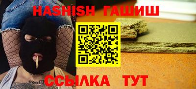 кокаин колумбия Ставрополь