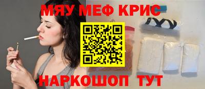 ГАЛЛЮЦИНОГЕННЫЕ ГРИБЫ Среднеуральск