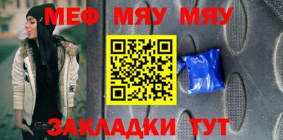 ГАЛЛЮЦИНОГЕННЫЕ ГРИБЫ Среднеуральск
