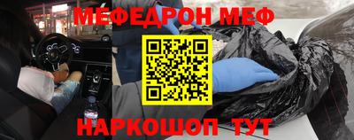 ГАЛЛЮЦИНОГЕННЫЕ ГРИБЫ Среднеуральск